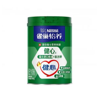 百亿补贴：雀巢 奶粉怡养健心鱼油中老年人进口奶源高钙营养配方800g罐装正品