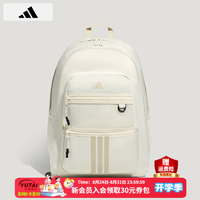adidas 双肩包男包女包 便携多口袋徒步旅行出差休闲背包高中小学生书包