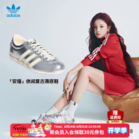 adidas 三叶草女鞋2026春季新款 「安福」休闲复古薄底板鞋