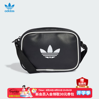 adidas 三叶草单肩包男包女包 户外骑行便携时尚潮流斜挎包日常小拎包男