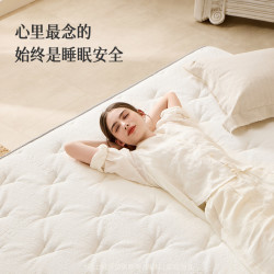 喜临门 -白骑士plus 2cm乳胶独袋弹簧床垫舒脊黄麻床垫 软硬适中