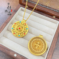 洛梵欣饰 古法沙金珐琅彩金刚杵八宝罗盘吊坠韦雪罗盘挂坠情人节 肖邦链+482珐琅彩金刚杵八宝罗盘