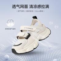 千百度 运动凉鞋厚底增高复古休闲网面鞋夏季透气运动玛丽珍休闲鞋