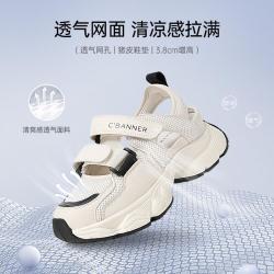 千百度 运动凉鞋厚底增高复古休闲网面鞋夏季透气运动玛丽珍休闲鞋