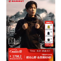 MAMMUT 红标！Clion经典刺绣 户外三防软壳冲锋衣