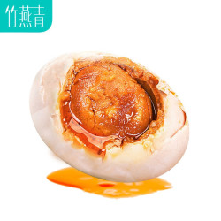 竹燕青 海鸭蛋 20枚 1.6kg 彩装礼盒