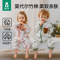 欧孕 小清心睡袋婴儿秋冬款竹棉纱布宝宝分腿防踢被子儿童 夏季-熊猫丛林 95cm