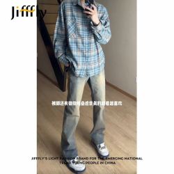 jifffly 微喇牛仔裤男春季新款透气提档显高美式高街修身直筒裤子