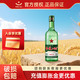 今日必买：红星 二锅头 43度 清香型白酒 750mL 绿瓶大二