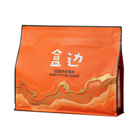 盒边 低温鸭肉烘焙粮1kg