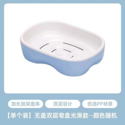 茶花 沥水肥皂盒 光滑款双层