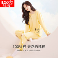 Hodo 春秋圆领全棉套头女士长袖睡衣印花纯棉舒适家居服 柠檬黄 L 170/92A