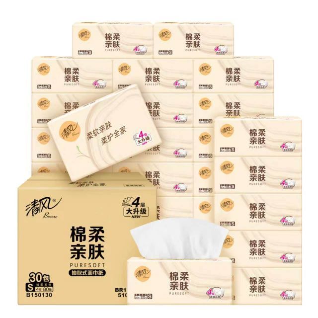 清风 原木抽纸320张4层加厚80抽*30包整箱装