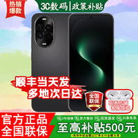 华为 nova14 2026热销 活力新品5A网速 66W超级快充 7.15mm超薄智能手机