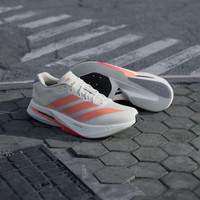 今日必买：adidas ADIZERO BOSTON 13 玻纤柱专业竞训跑鞋 JP9252