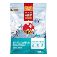 麦富迪 超肉粒冻干双拼全期犬粮 450g