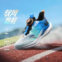 安踏 驭风跑步鞋安踏男童鞋子缓震回弹轻便儿童运动旋钮扣鞋男中大童鞋