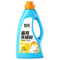 酷盘 洗碗机洗碗粉 柠檬香型 1kg