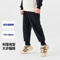 迷你巴拉 巴拉男女童裤子可调节腰围儿童运动裤舒适卫裤