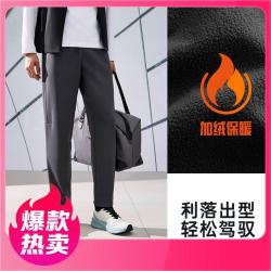安踏 运动长裤男士秋冬保暖训练密暖绒加厚百搭长裤子男