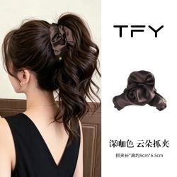 TFY 2026巨好看云朵三角抓夹半扎发高马尾固定器黑色发夹女后脑勺