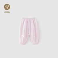 乖奇熊 儿童休闲裤子夏季男女宝宝纯棉防蚊裤薄款婴幼儿可爱外出束脚长裤