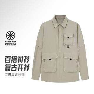 安踏 梭织长袖针织衫春秋男女同款透气翻领运动复古学生百搭开衫上衣