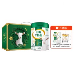 伊利 HUHUA 伊利 yili 伊利  伊利 伊利倍畅羊奶粉700g礼盒 赠帆布包