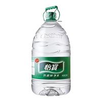 怡宝 纯净水 12.8L*5桶