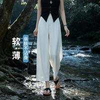 逸阳 凉感薄款藏肉遮胯 女士休闲裤
