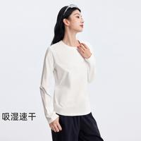拓路者 长袖T恤女夏秋简约时尚款舒适百搭基础款上衣