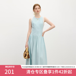 范思蓝恩 腰精裙无袖背带连衣裙女夏收腰礼服小黑裙 汽水蓝 M