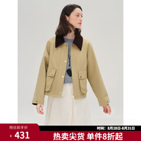 独束 2） 适合120-140斤