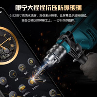 捷语 红鲨M60 15000mAh大电池 黑红 512GB 5G手机