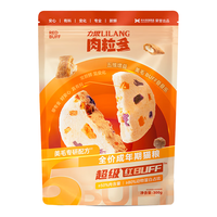 力狼 三文鱼鸡肉冻干双拼全价猫粮 300g
