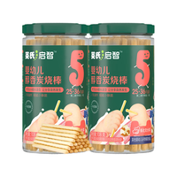 Enoulite 英氏 磨牙棒饼干 5阶 牛奶味 115g*2罐