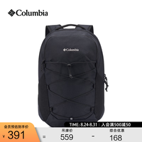 Columbia 户外26春夏新品男女20L轻质户外双肩背包UU9096 010 均码