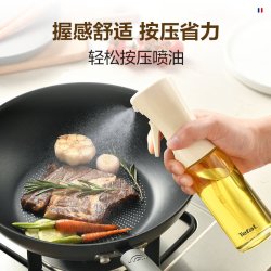 特福 玻璃喷油壶