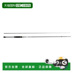 JACKALL 日本直邮JACKALL 26 BRS BRS-S74ML-LG