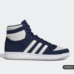 adidas 官方正品三叶草TOP TEN RB男子休闲板鞋FZ6023