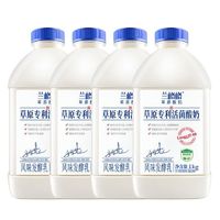 兰格格 草原专利活菌酸奶 1kg*4瓶