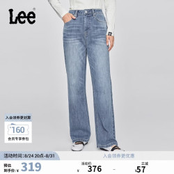 Lee 429标准中腰直脚五袋款中蓝色女牛仔裤 中蓝色  27