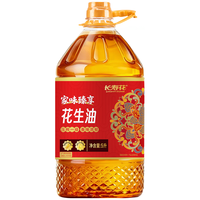 长寿花 家味臻享花生油 5L