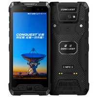 CONQUEST征服 S19 DMR数字模拟双频 6GB+128GB 伯爵黑 三防对讲手机