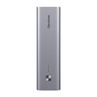 几度星辰 3C认证 15000mAh 自带线充电宝 二合一移动电源