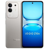 vivo iQOO Z10x 大电池超长续航护眼大屏千元学生备用机全网通 5G 智能手机 5G全网通 8GB+256GB   月岩钛 .