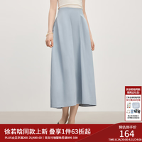 范思蓝恩 通勤花苞裙女2025夏新款空气感半身裙2776 海盐蓝 M