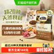 88VIP、今日必买：ACANA 爱肯拿 农场盛宴系列 无谷鸡肉全阶段猫咪干粮 美版5.4kg