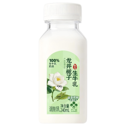活力李子园 龙井栀子牛奶240ml*10瓶 生牛乳早餐奶风味调制乳（首购价）