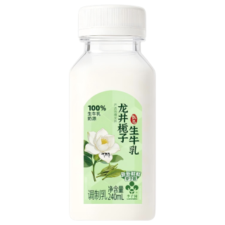 PLUS会员：活力李子园 龙井栀子牛奶240ml*10瓶 生牛乳早餐奶风味调制乳（首购价）